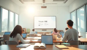 Engaging classroom showcasing Youdao language learning technology with students using digital devices.
